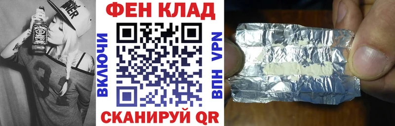 blacksprut как войти  нарко площадка Telegram  АМФЕТАМИН Розовый  где купить наркоту  Камышлов 