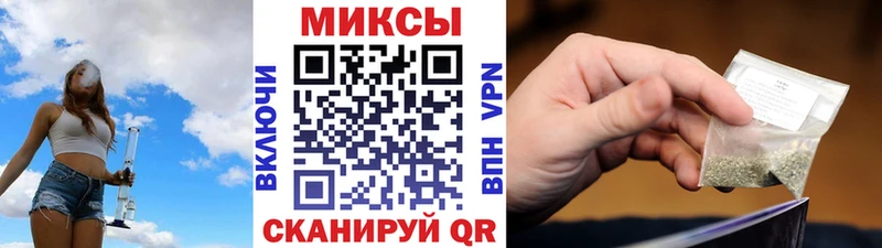 Бутират оксибутират Камышлов