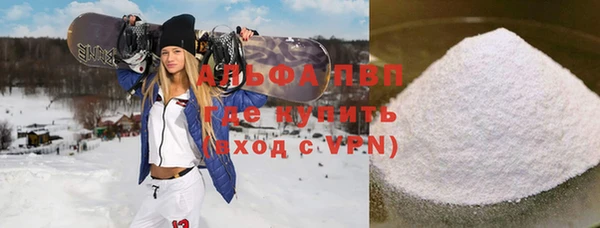 MDMA Абдулино