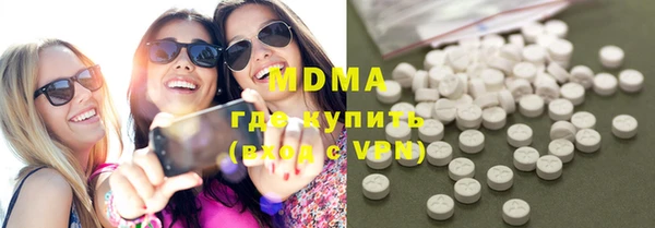 мет Алексеевка