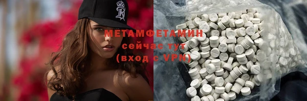 mdpv Покровск