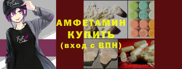 мет Алексеевка