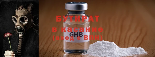 СК Алексин