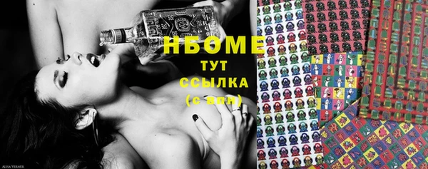 гидра Алзамай