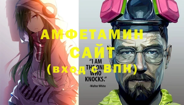 мет Алексеевка