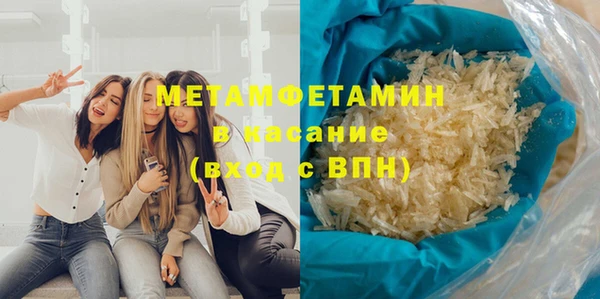 мет Алексеевка