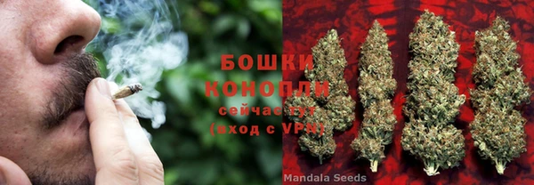 кокаин премиум Абаза