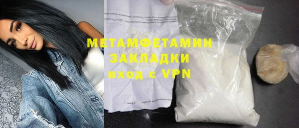 mdpv Покров
