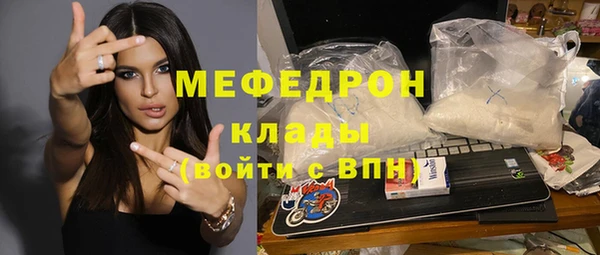 mdpv Покровск
